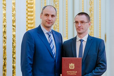 Финансовой системе региона – 101 год